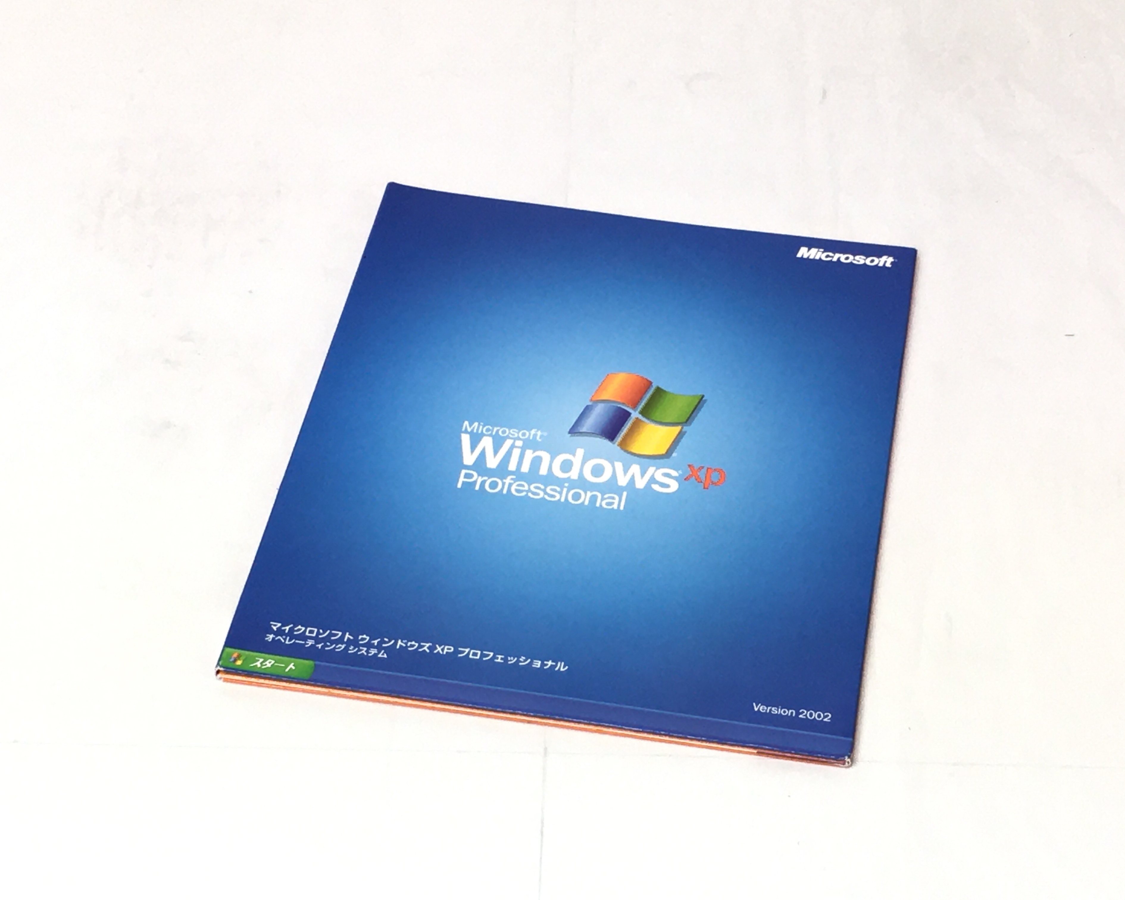 【お買い得中古品】Microsoft Windows XP Professional Service Pack 2 アップグレード版　メイン画像