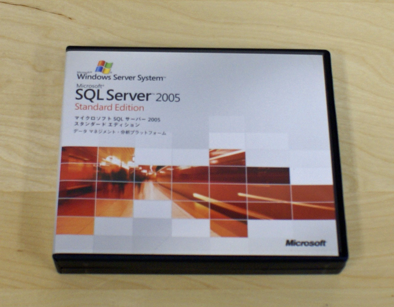 【お買い得中古品】Microsoft SQL Server 2005 Standard Edition 日本語版 プロセッサ ライセンス [CD-ROM]