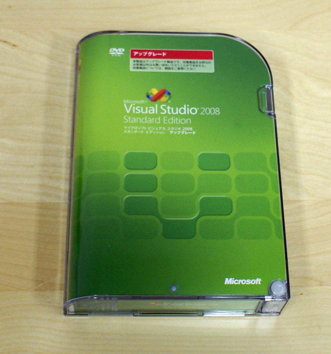 【お買い得中古品】Visual Studio 2008 Standard Edition アップグレード