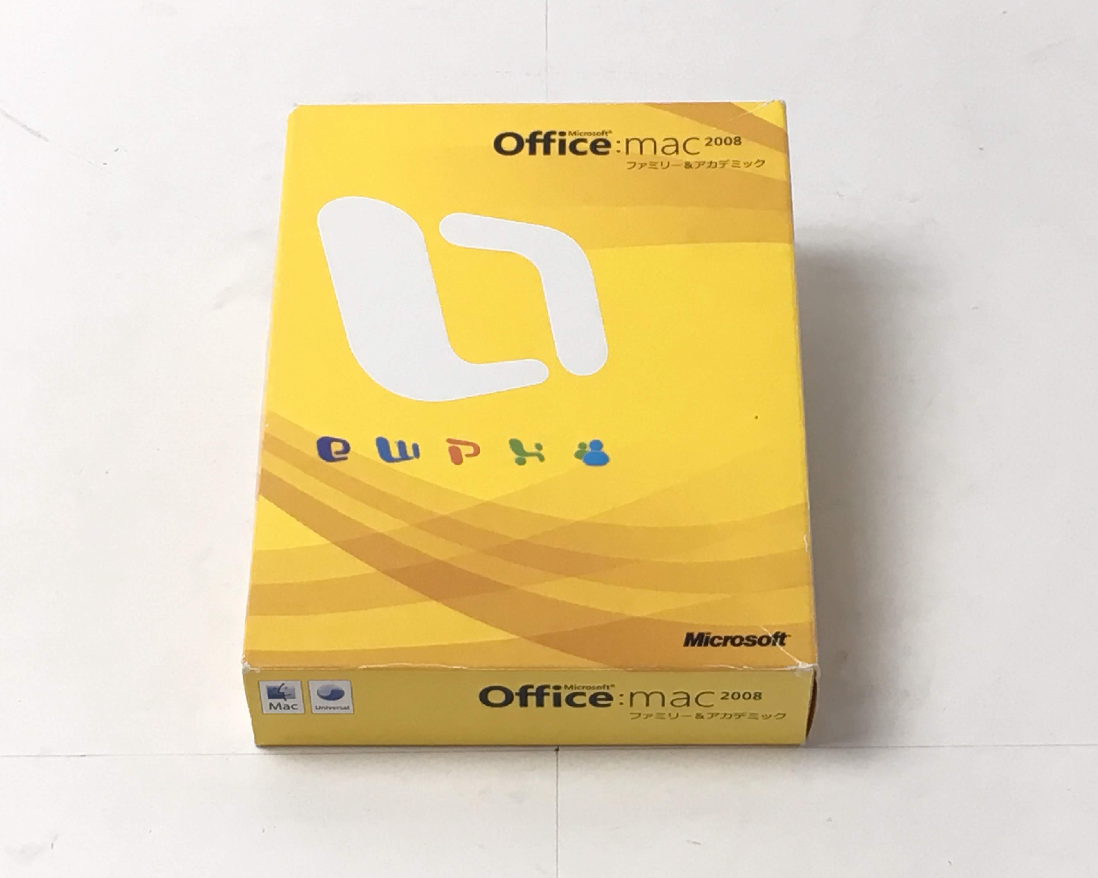 【お買い得中古品】Office 2008 for Mac ファミリー&アカデミック　メイン画像