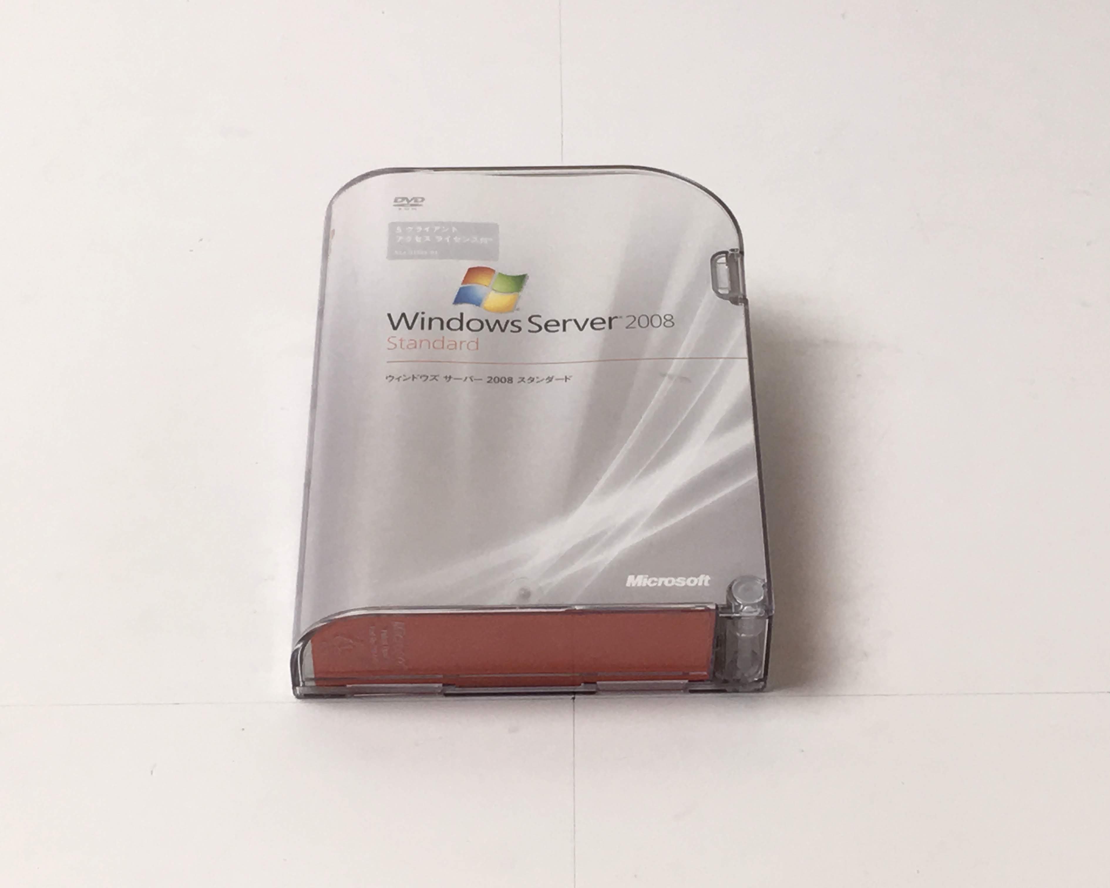 【お買い得中古品】Windows Server 2008 Standard (5クライアント アクセス ライセンス付) Windows　メイン画像