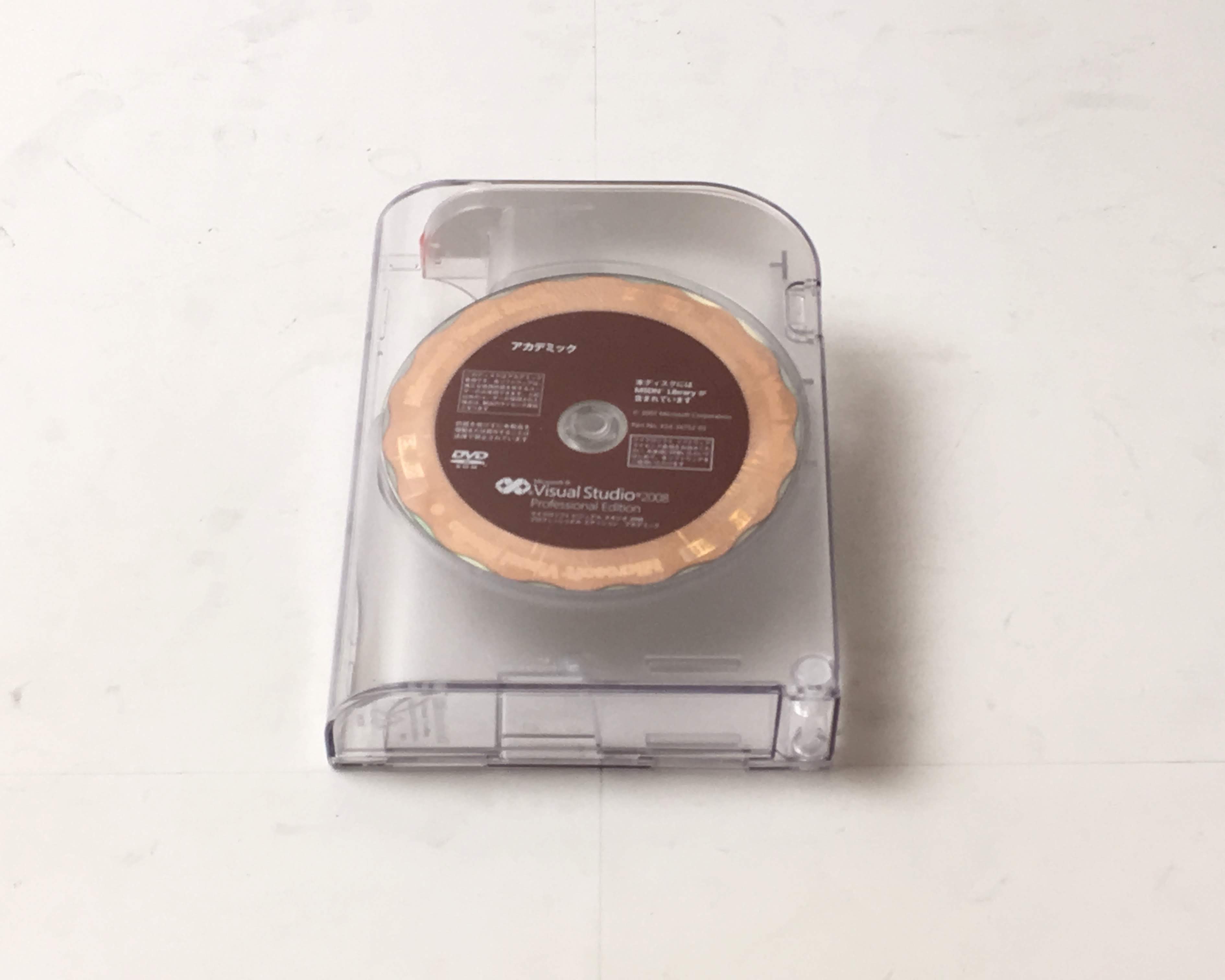 【お買い得中古】Visual Studio 2008 Professional Edition アカデミック　メイン画像