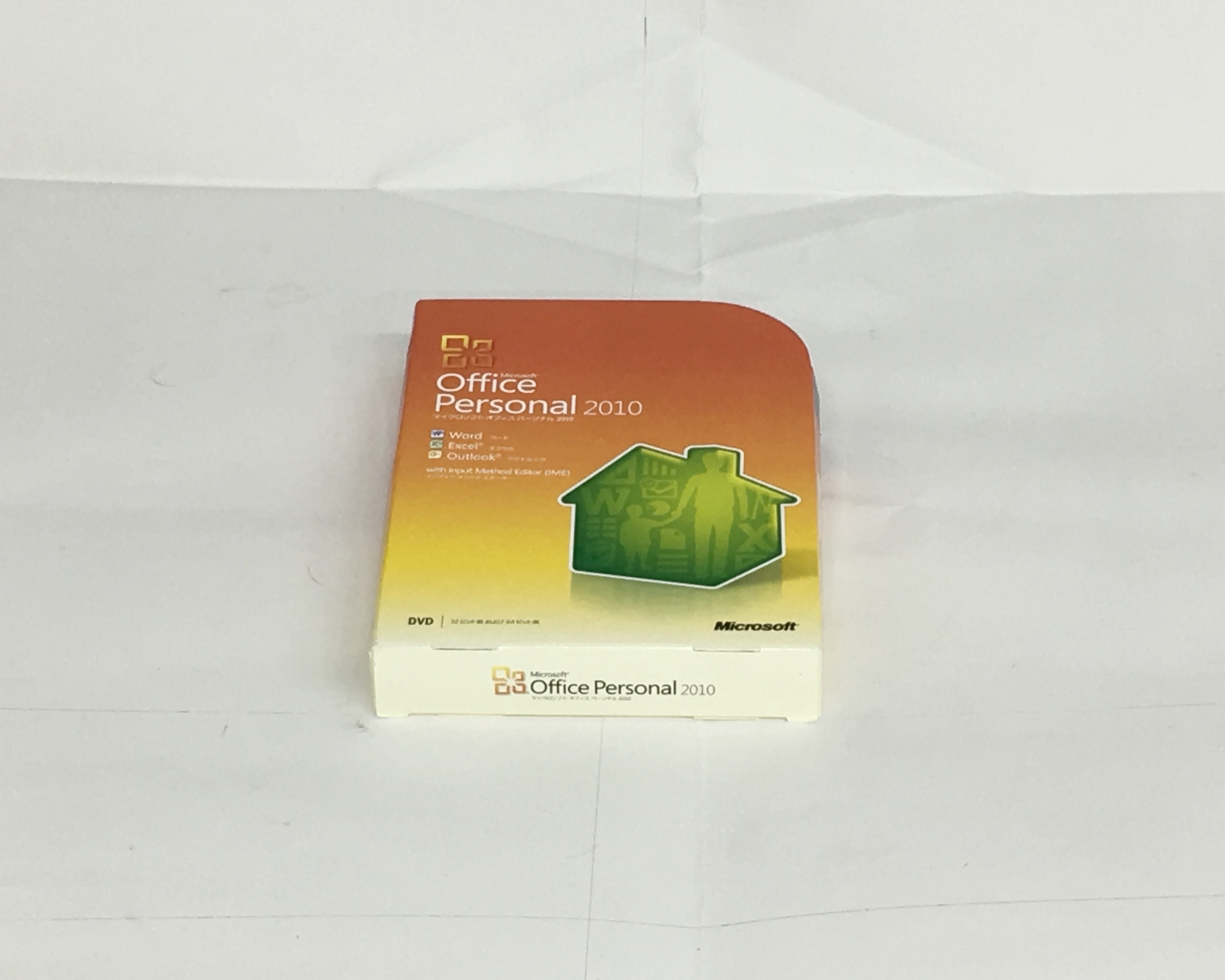 【お買い得中古品】Microsoft Office Personal 2010 通常版　メイン画像
