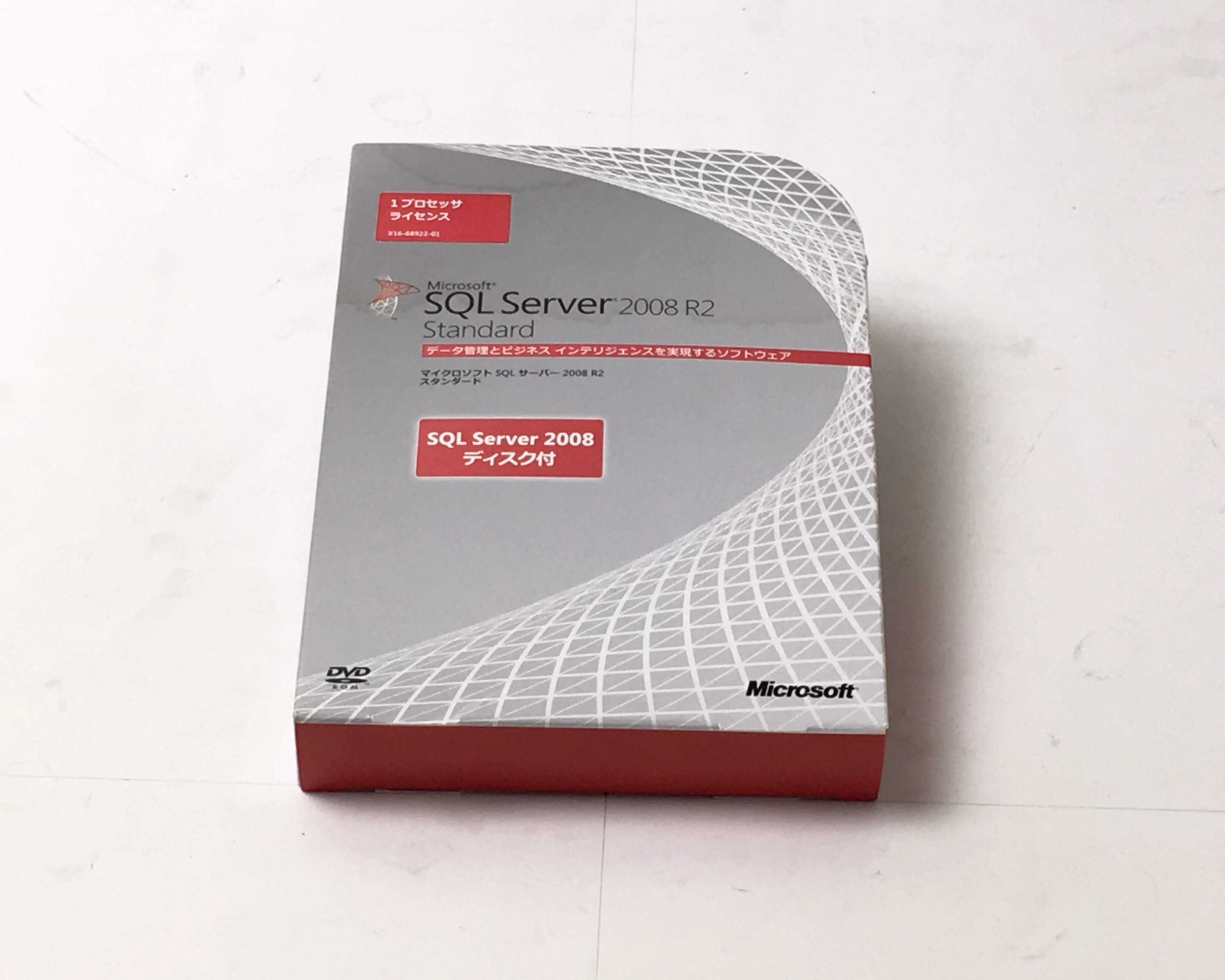 【中古品】SQL Server 2008 R2 Standard 日本語版 プロセッサ ライセンス　メイン画像