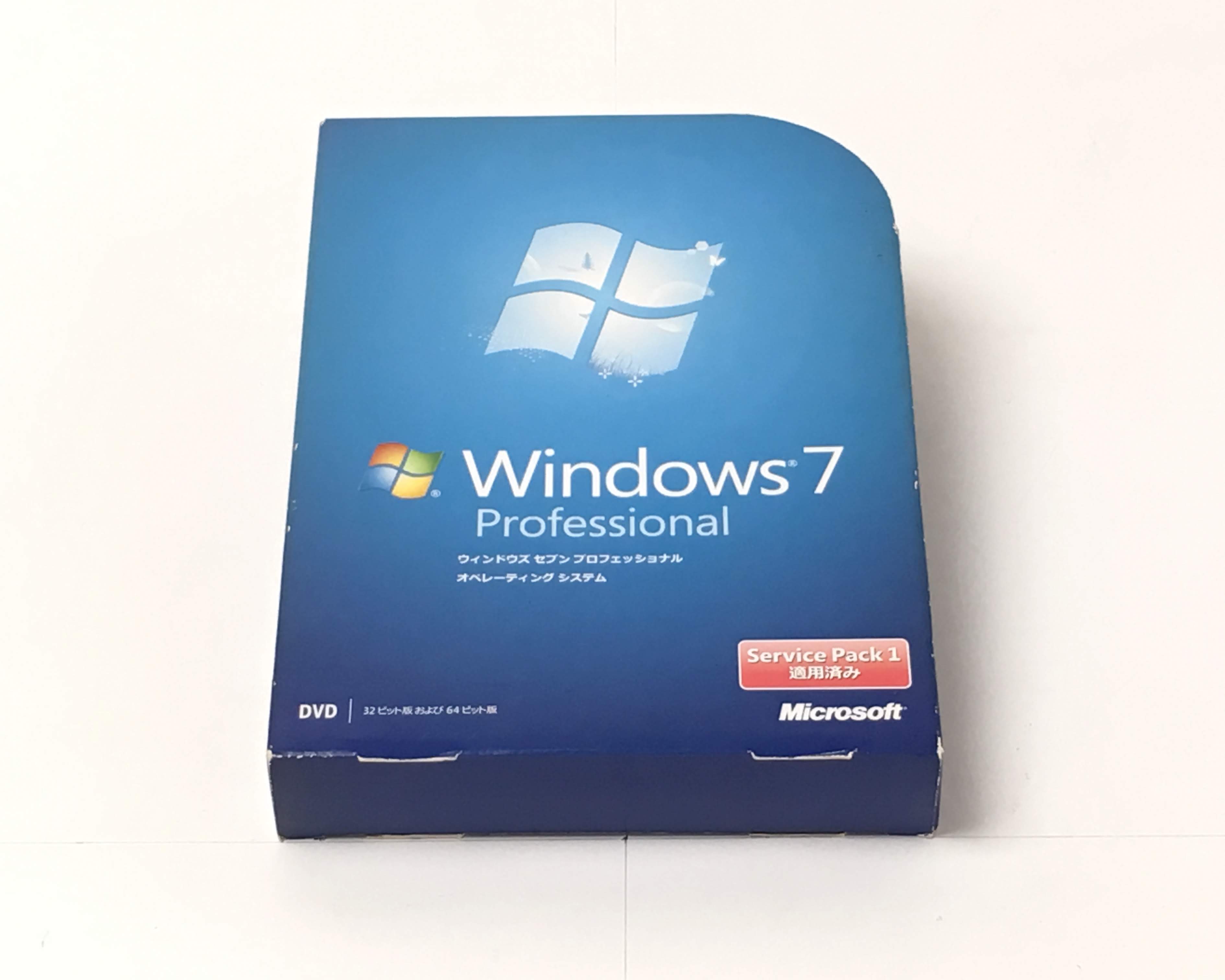 【お買得中古品】Microsoft Windows 7 Professional 通常版 Service Pack 1 メイン画像