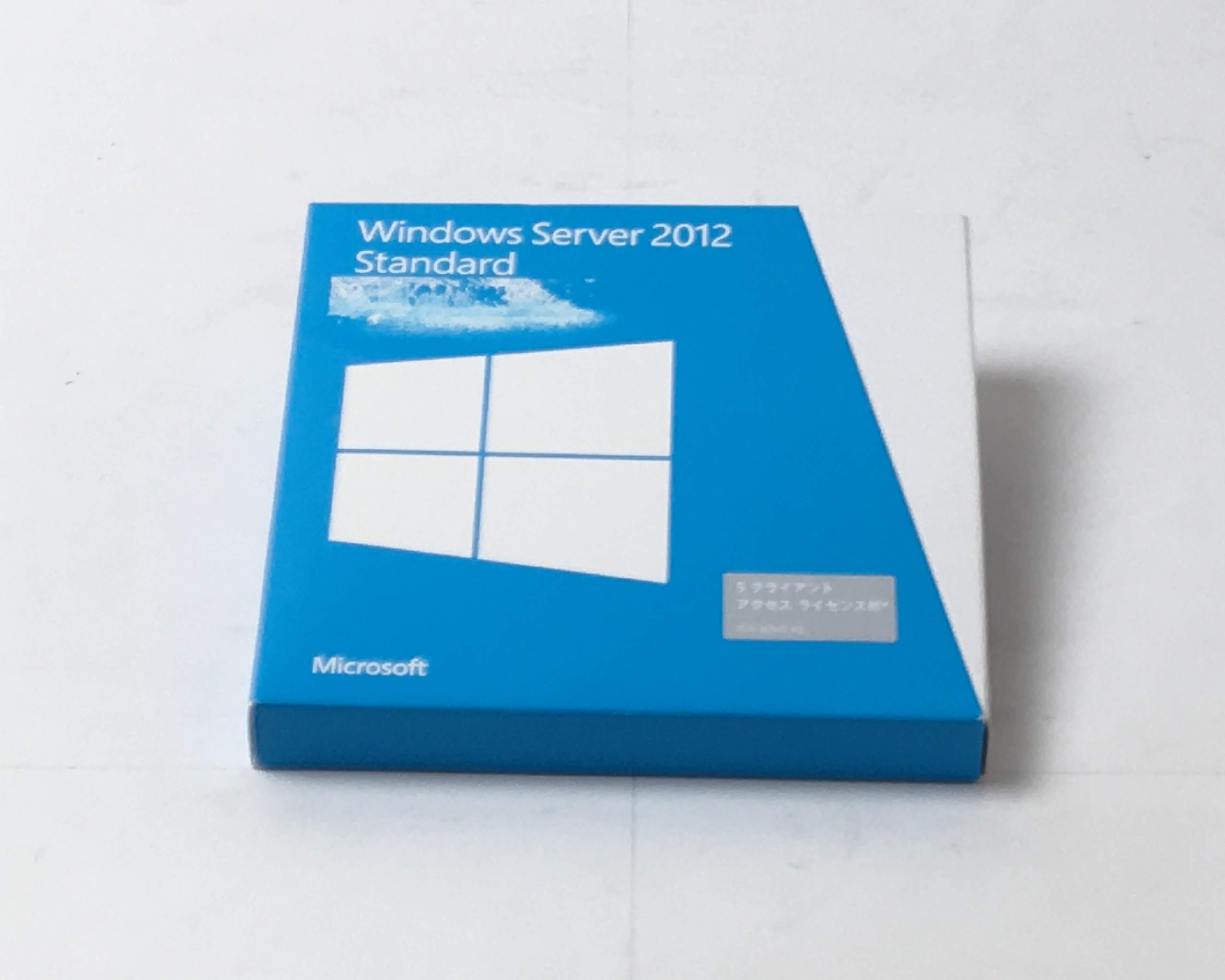 【お買い得中古】Microsoft Windows Server 2012 Standard 日本語版 5 CAL付 　メイン画像