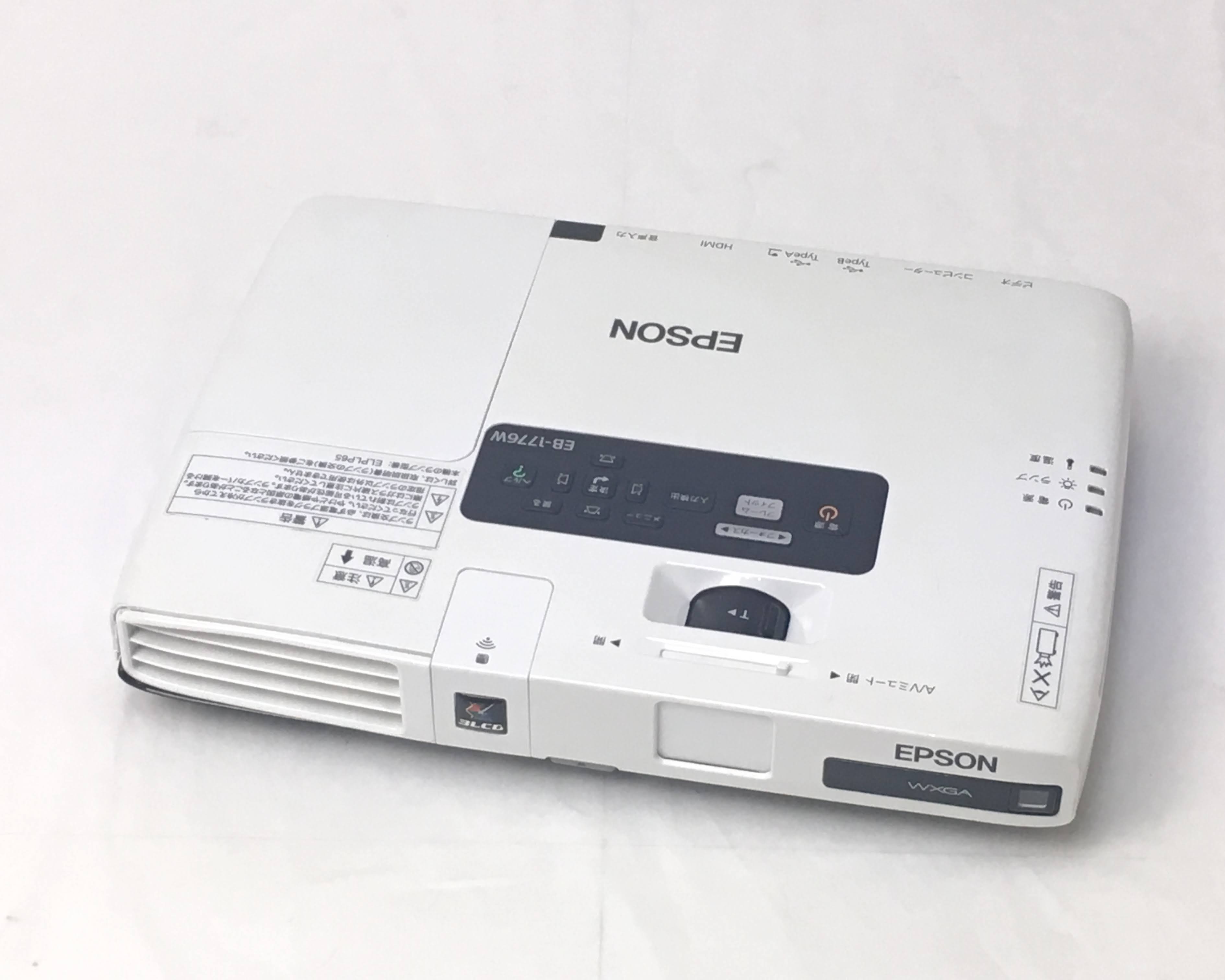 【お買得中古】ビジネスプロジェクター　EB-1776W　メイン画像