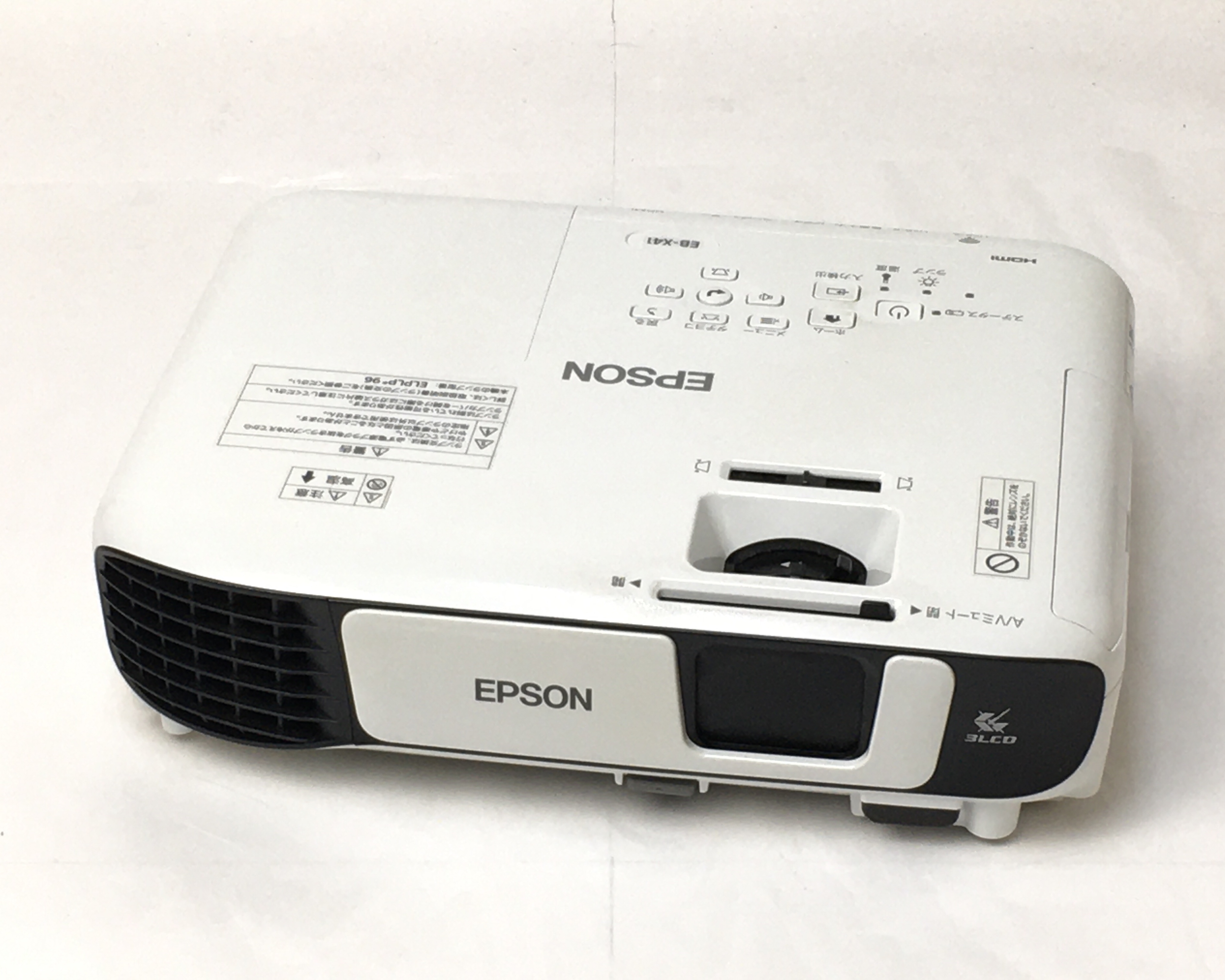 【お買得中古】ビジネスプロジェクター　EB-X41　メイン画像