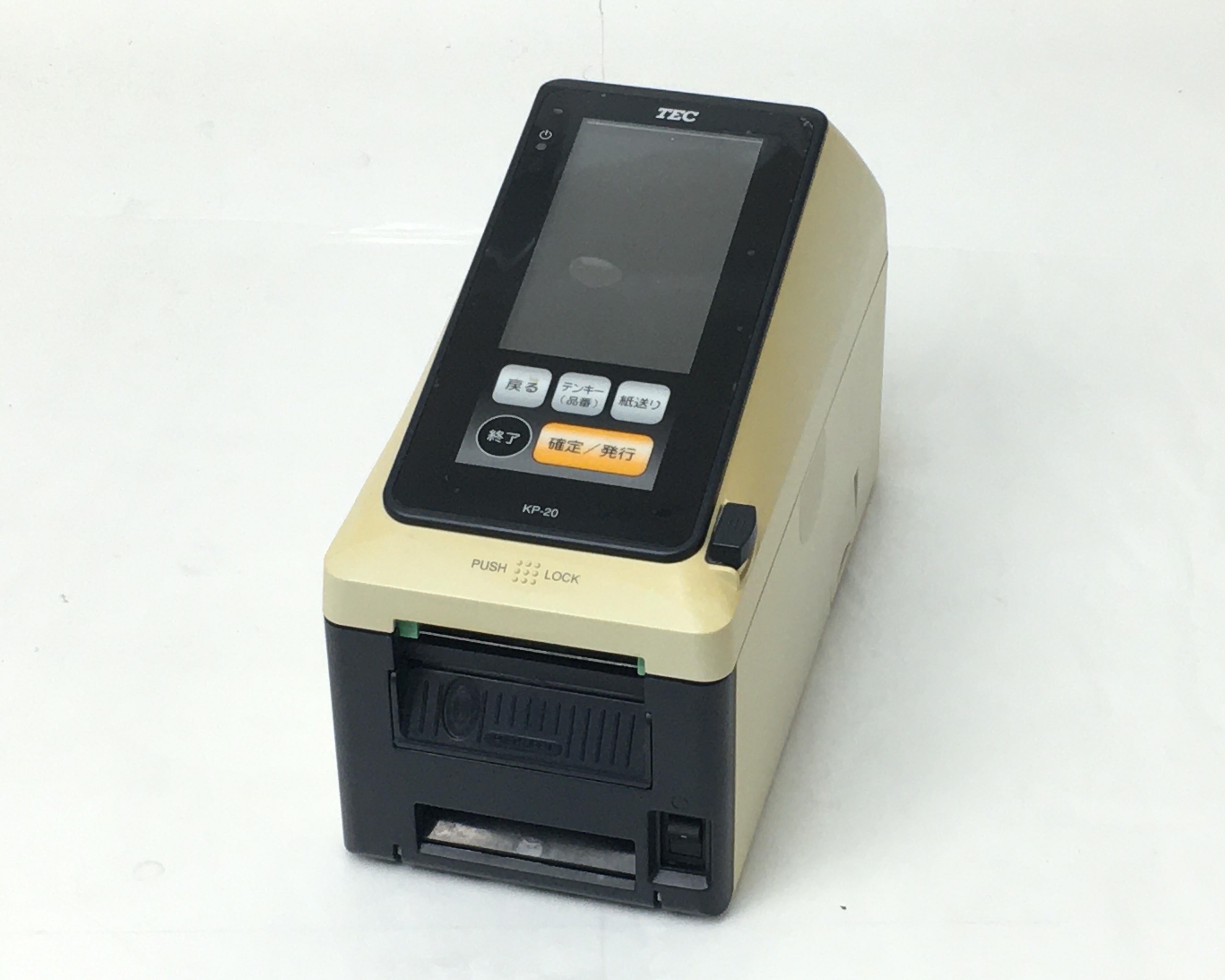 【お買得中古】TEC ラベルプリンタ　KP-20-AC2-R　メイン画像