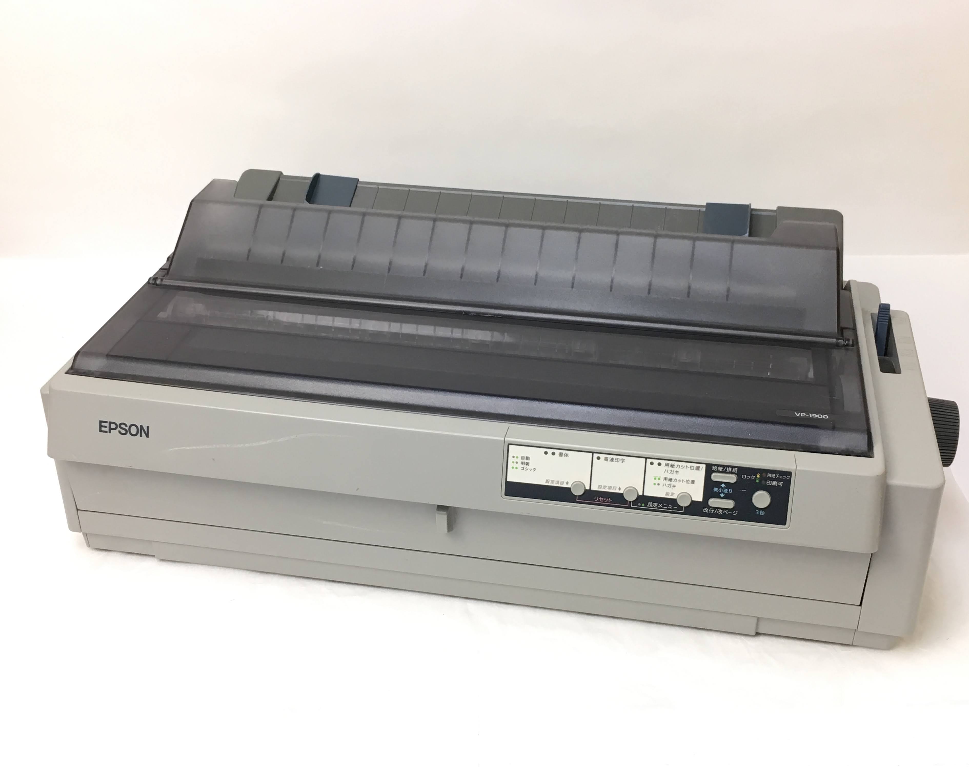 【お買得中古】EPSON VP-1900　メイン画像