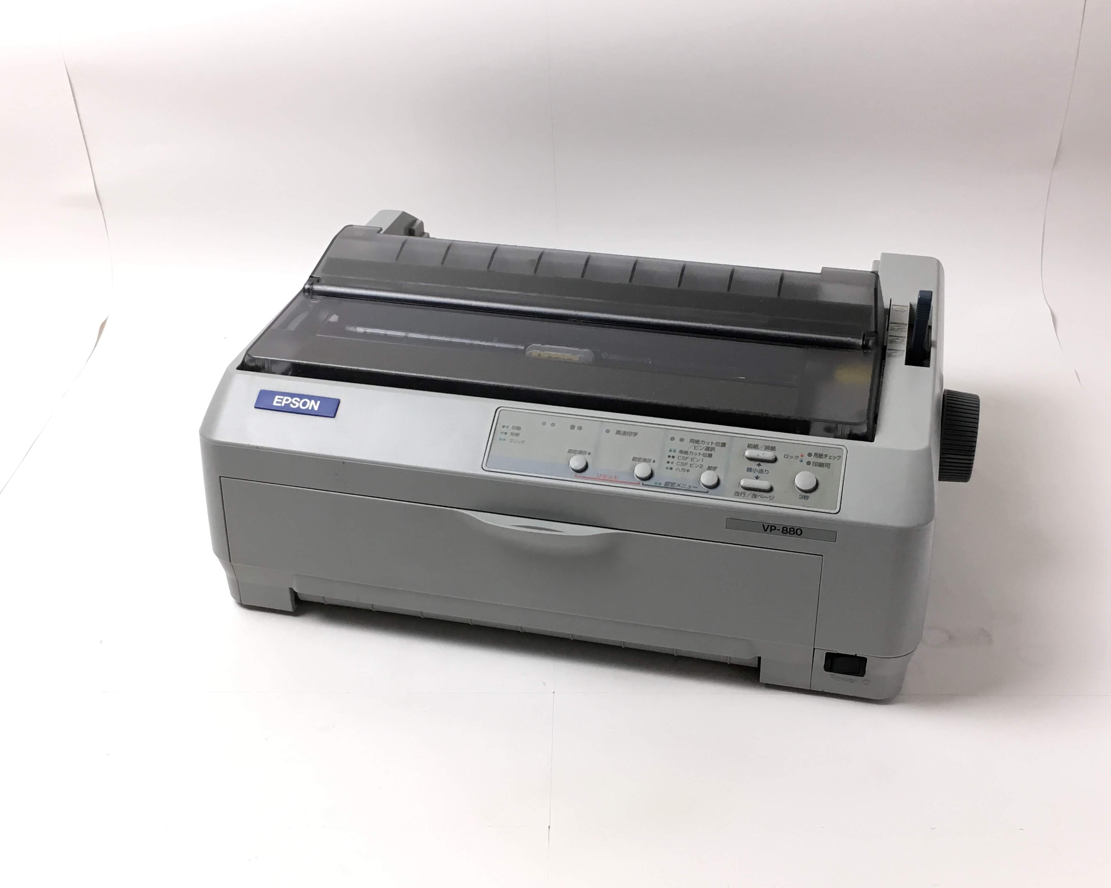 【お買得中古】EPSON VP-880　メイン画像