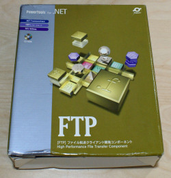 【中古品】FTP for .NET 1開発ライセンス