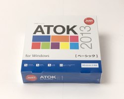 【新品】ATOK 2013 for Windows [ベーシック] 通常版　メイン画像