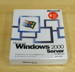 【新品】Microsoft Windows2000 Server 5クライアントアクセスライセンス付き