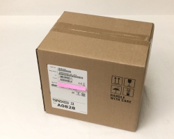 【新品】STAR TSP650IIシリーズ　TSP654II(USB/80mm)ホワイト　メイン画像