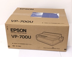 【新品】EPSON VP-700U　メイン画像
