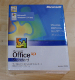 【ほぼ新品】Office XP Standard