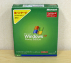 【中古品】Windows XP Home アップグレード SP1 [CD-ROM] Windows