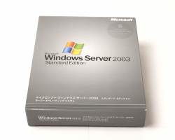 【中古品】Microsoft Windows Server 2003 Standard Edition 5クライアントアクセスライセンス付 Windows　メイン画像