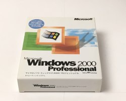 【中古品】Microsoft Windows 2000 Professional Service Pack 4　メイン画像