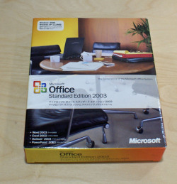 【中古品】Office Standard Edition 2003