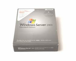 【中古品】Microsoft Windows Server 2003 Standard Edition 5クライアントアクセスライセンス付　メイン画像