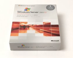 【中古品】Microsoft Windows Server 2003 R2 Standard Edition 5CAL付 日本語版　メイン画像