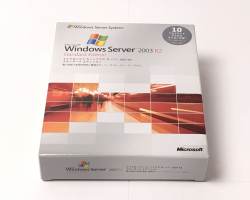 【中古品】Microsoft Windows Server 2003 R2 Standard Edition 10CAL付 日本語版　メイン画像