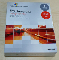 【中古品】Microsoft SQL Server 2005 Workgroup Edition 日本語版 プロセッサライセンス [CD-ROM]