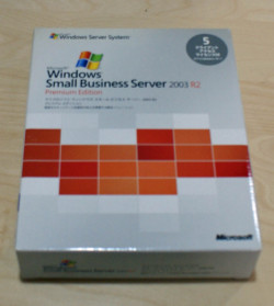 【中古品】Microsoft Windows Small Business Server 2003 R2 Premium Edition 5クライアントライセンス付