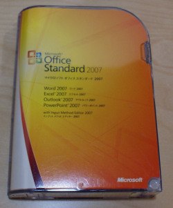 【中古】Microsoft Office 2007 Standard