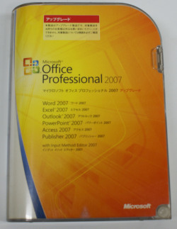 【新品】Microsoft Office 2007 Professional アップグレード