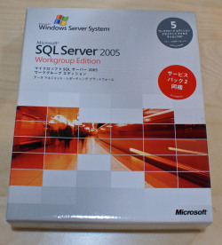【中古品】Microsoft SQL Server 2005 Workgroup Edition 日本語版 5CAL付き サービスパック2同梱