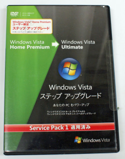 【中古品】 Windows Vista StepUpgrade Home Premium to Ultimate SP1 Windows