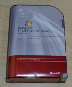 【中古品】Microsoft Windows Small Business Server 2008 日本語版 Premium (5 クライアントアクセスライセンス付)