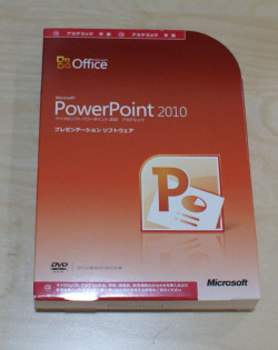 【中古品】Microsoft Office PowerPoint 2010 アカデミック