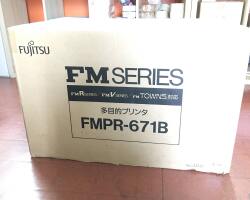 【優良中古】富士通　ドットインパクトプリンター　FMPR-671B　メイン画像