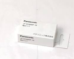【新品】パナソニック Panasonic モバイルプリンタ用バッテリー JT-H100DP-10　メイン画像