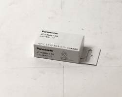 【新品】Panasonic リチウム電池　JT-H340BT-10　メイン画像