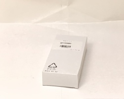 【新品】SATO PT200eシリーズ　リチウム充電器　メイン画像