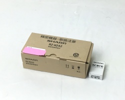 【新品】業務用携帯端末 HandyBrain　RZ-H242　メイン画像