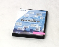 【優良中古】SATO マルチラベリストMulti LABELIST　V6 Standard(レイアウト作成+発行) HASP版　メイン画像