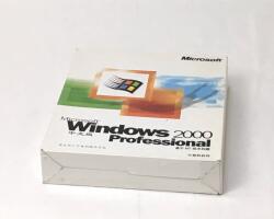 【中古品】Microsoft Windows2000 Professional 中国語　メイン画像