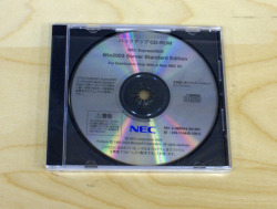 【中古】NEC Express5800シリーズ　Windows Server 2003  Standard
