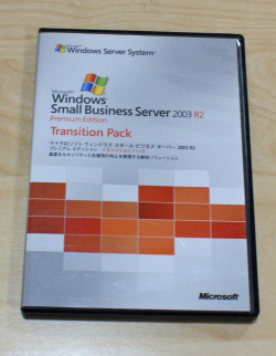 【中古品】Windows Small Business Server 2003 R2 Premium Edition Transition Pack 5クライアントライセンス付