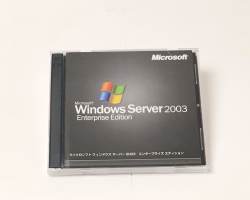 【お買い得中古】Windows Server 2003 Enterprise　メイン画像