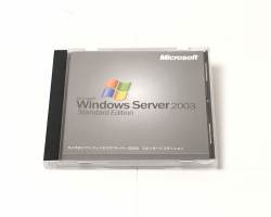 【お買い得中古品】Microsoft Windows Server 2003 Standard Edition 5クライアントアクセスライセンス付　メイン画像