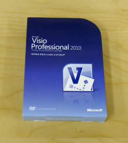 【お買い得中古品】Microsoft Office Visio Professional 2010 通常版 [パッケージ] [DVD-ROM] Windows