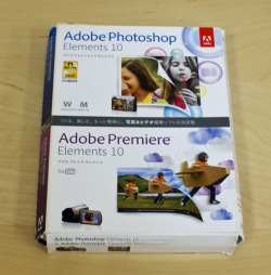 【中古品】Adobe Photoshop Elements 10 & Premiere Elements 10 日本語版