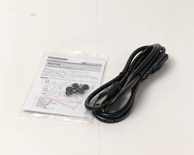 新品】アライドテレシス CentreCOM AT-GS920/8 ギガビットイーサネット  